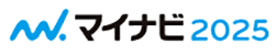 マイナビ2023