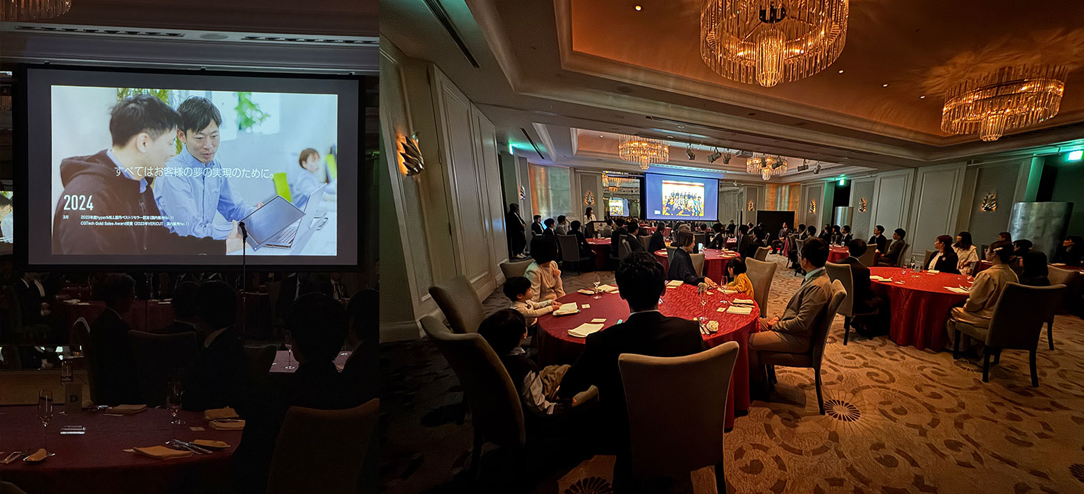 企業様の創立記念イベント